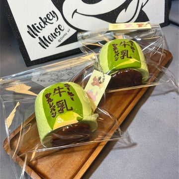 Matcha Milk Bread Squishy Keychain Seamless Fidg  detail