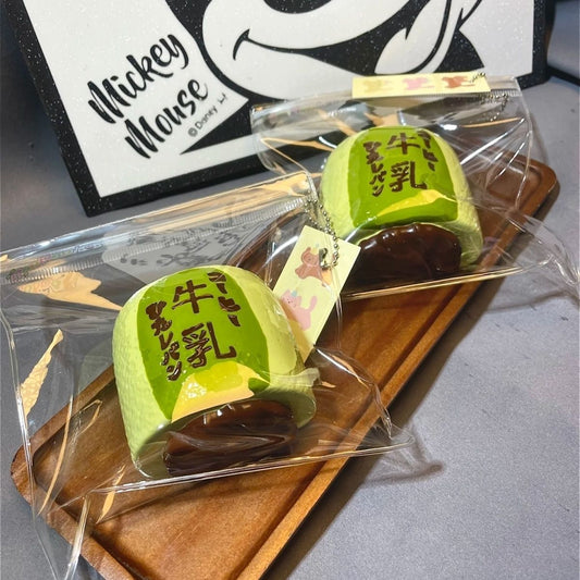 Matcha Milk Bread Squishy Keychain Seamless Fidg  detail