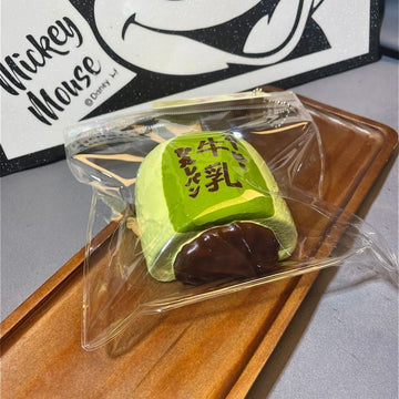Matcha Milk Bread Squishy Keychain Seamless Fidg