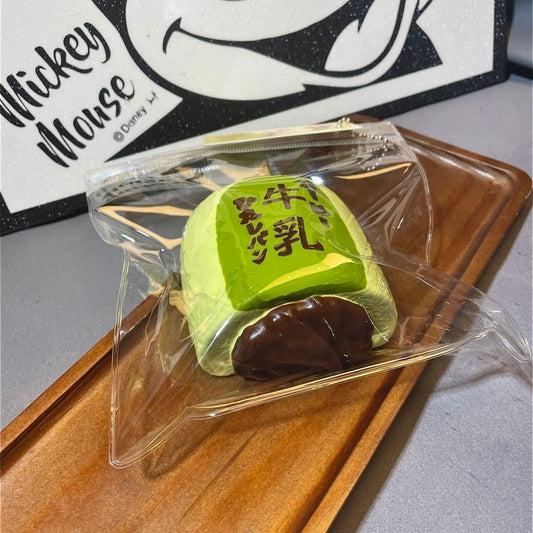 Matcha Milk Bread Squishy Keychain Seamless Fidg